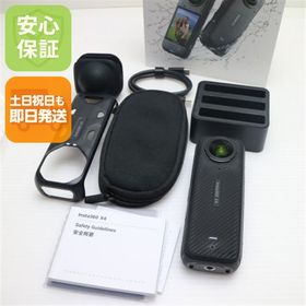 超美品 Insta360 X4 ブラック アクションカメラ Insta360 即日発送 土日祝発送OK