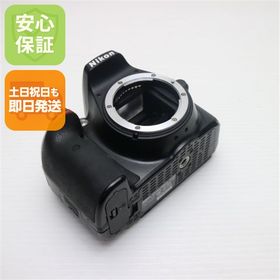 美品 D5300 ブラック 中古本体 安心保証 即日発送 デジタル一眼 Nikon 本体
