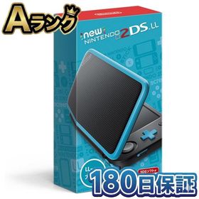 【整備済み品】 Nintendo Newニンテンドー2DS LL ブラック×ターコイズ 2DSLL 本体 3DSソフト対応 180日保証