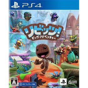 【新品】PS4 リビッツ！ビッグ・アドベンチャー