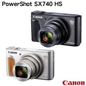 【新品】Canon PowerShot SX740HS コンパクトカメラ デジカメ キヤノン キャノン 光学40倍ズーム 高画質 Wi-fi 高速連写 シルバー ブラック