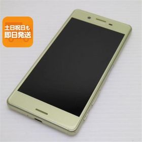 美品 SO-04H Xperia X Performance ライム 即日発送 スマホ DoCoMo SONY 本体 白ロム あすつく 土日祝発送OK