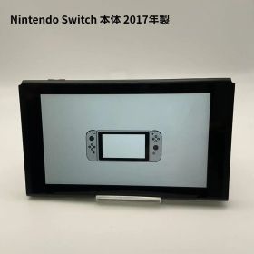 【簡易動作確認済】Nintendo Switch 旧型 本体のみ 2017年製