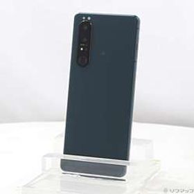 Xperia 1 III SIMフリー 新品 68,800円 中古 17,980円 | ネット最安値