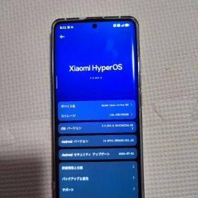 Redmi Note 14 Pro 5G 新品 27,000円 中古 34,000円 | ネット最安値の