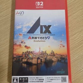 A列車で行こう9 Evolution Nintendo Switch 2
