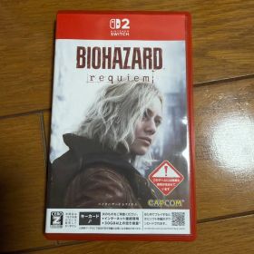 BIOHAZARD requiem Nintendo Switch2