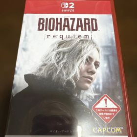 Switch2 バイオハザードレクイエム通常版 キーカード版