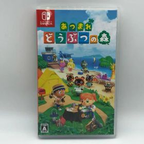【送料無料】Nintendo Switch あつまれ どうぶつの森【中古】【008】054