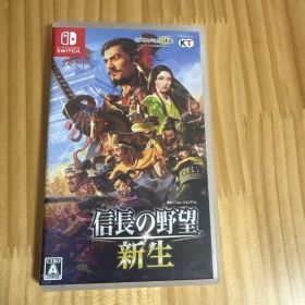 Nintendo Switch 信長の野望 新生