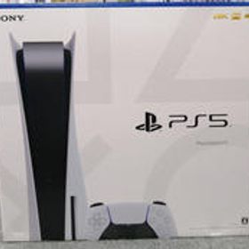 PS5 CFI-1200A SONY