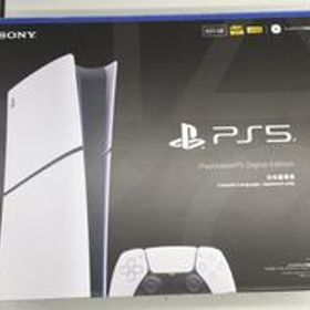 PS5 CFI-2200 SONY