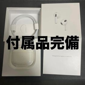 AirPods 第三世代 本体 付属品完備