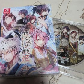 ビルシャナ戦姫 ～源平飛花夢想～ 限定版 Switch
