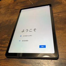 dtab Compact d-52C eSIM専用