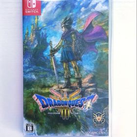 ドラゴンクエストIII そして伝説へ…