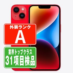 iPhone 14 レッド 新品 62,800円 中古 44,999円 | ネット最安値の価格