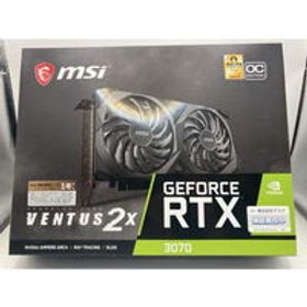 中古 MSI GeForce RTX 3070 VENTUS 2X OC (RTX3070 8G) 143902 状態： B:良品