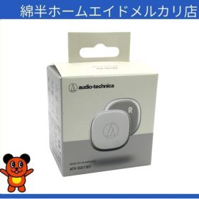 【新品・未使用】オーディオテクニカ ATH-SQ1TW2 WH（ピュアホワイト） 完全ワイヤレスイヤホン Bluetooth 防滴「4961310160463」