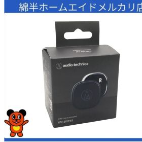 【新品・未使用】オーディオテクニカ ATH-SQ1TW2 BK 完全ワイヤレスイヤホン Bluetooth 防滴「4961310160456」