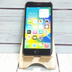 SoftBank iPhone8 64GB スペースグレー 907