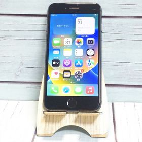 SoftBank iPhone8 64GB バッテリー100% スペースグレー 849