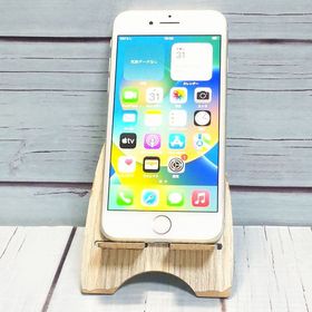 SoftBank iPhone8 64GB バッテリー100% シルバー 666