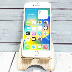 SoftBank iPhone8 64GB シルバー 160