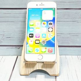 docomo iPhone8 64GB シルバー 348