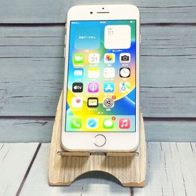 SoftBank iPhone8 64GB バッテリー100% シルバー 美品 386
