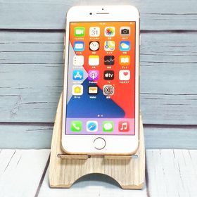 SoftBank iPhone8 64GB ゴールド 383
