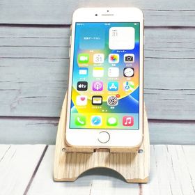 SoftBank iPhone8 64GB ゴールド 083