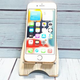 docomo iPhone8 64GB ゴールド 523
