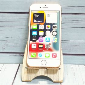 SoftBank iPhone8 64GB ゴールド 美品 816
