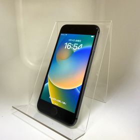 動作良好！ iPhone 8 64GB スペースグレイSIMフリー 電池87%