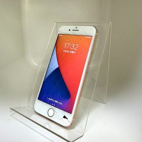 訳あり！ iPhone 8 64GB ゴールド SIMフリー 電池87%