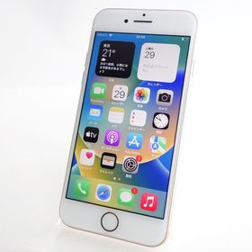【SIMフリー】iPhone8 64GB ゴールド 電池84％ Appleストア版
