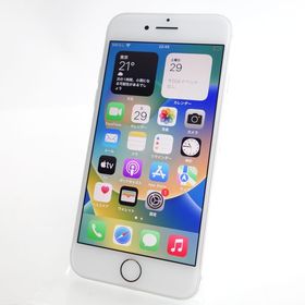 【SIMフリー】iPhone8 64GB シルバー 電池87％ 利用制限〇