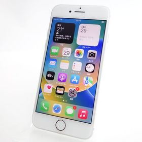 【SIMフリー】iPhone8 64GB シルバー 電池100％ 利用制限〇