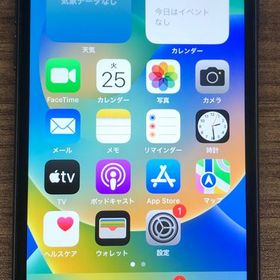 【JCKA】★ SIMフリ－ iphone8 256GB ブラック♪