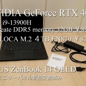 Zenbook Pro 14 OLED Nvidia 4070 M.2 4TB