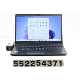 ノートパソコン dynabook dynabook G83/FP Core i5 10210U 1.6GHz/8GB/256GB(SSD)/13.3W/FWXGA(1366x768)/Win11