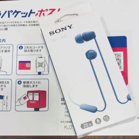 SONY WI-C100 人気のブルー ワイヤレスステレオヘッドセット