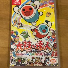 NintendoSwitch太鼓の達人Nintendo Switchば～じょん！