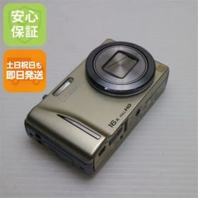 中古 DMC-TZ20 ゴールド 即日発送 Panasonic LUMIX デジカメ 本体 土日祝発送OK