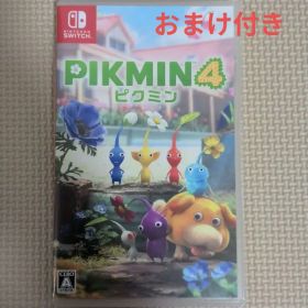 ピクミン4+オッチンフィギュアのおまけ付き♪