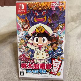 桃太郎電鉄 ～昭和 平成 令和も定番！～ Nintendo Switch