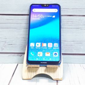 Huawei au P20 lite HWV32 Klein Blue 264