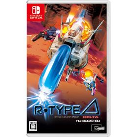 Switch R-Type Delta: HD Boosted 通常版（アールタイプデルタ ＨＤブーステッド）（25/11/20発売）【新品】【ポスト投函便送料無料】