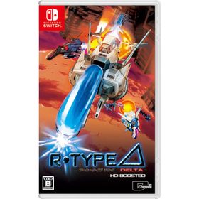 【送料無料】[Nintendo Switch]/ゲーム/R-Type Delta: HD Boosted [通常版]